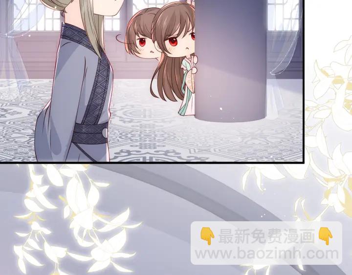 第104话 他的表白(1/3)-第106话