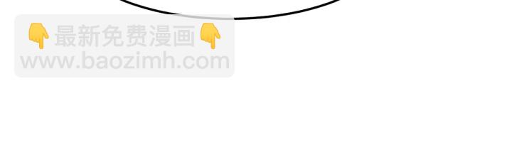 第104话 他的表白(1/3)-第106话