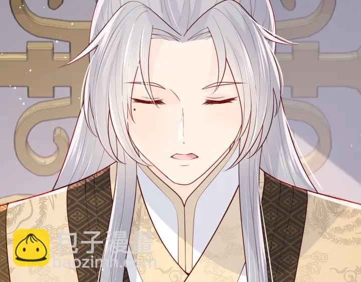 第104话 他的表白(1/3)-第106话