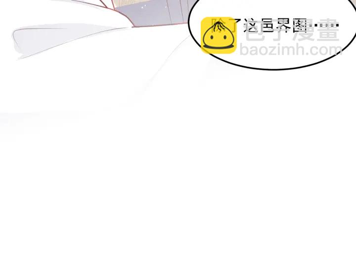 第104话 他的表白(1/3)-第106话