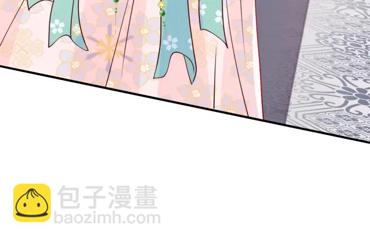 第104话 他的表白(1/3)-第106话