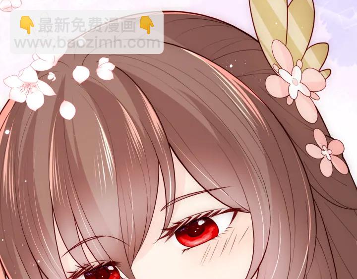 第104话 他的表白(1/3)-第106话