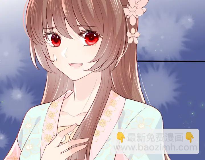 第106话 夜&middot;凡尔赛&middot;沐上线(1/2)-第108话