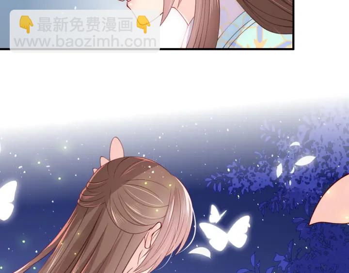 第106话 夜&middot;凡尔赛&middot;沐上线(1/2)-第108话