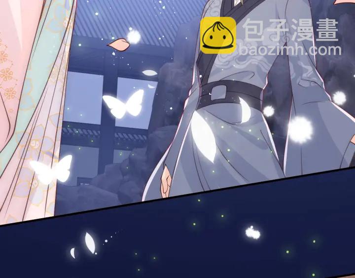 第106话 夜&middot;凡尔赛&middot;沐上线(1/2)-第108话
