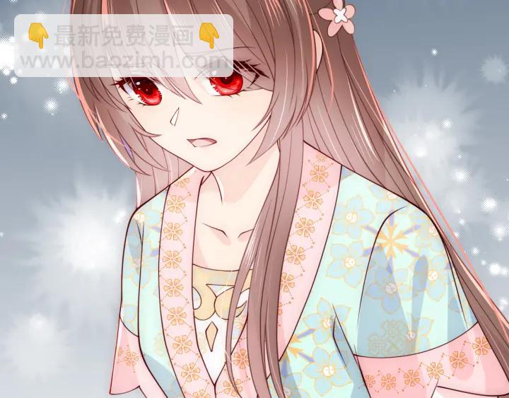 第106话 夜&middot;凡尔赛&middot;沐上线(1/2)-第108话