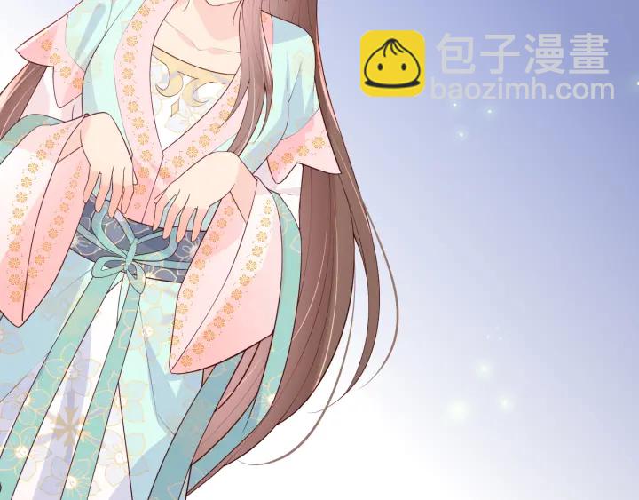 第106话 夜&middot;凡尔赛&middot;沐上线(1/2)-第108话