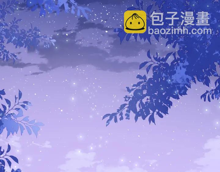 第108话 独宠你一人(1/3)-第110话