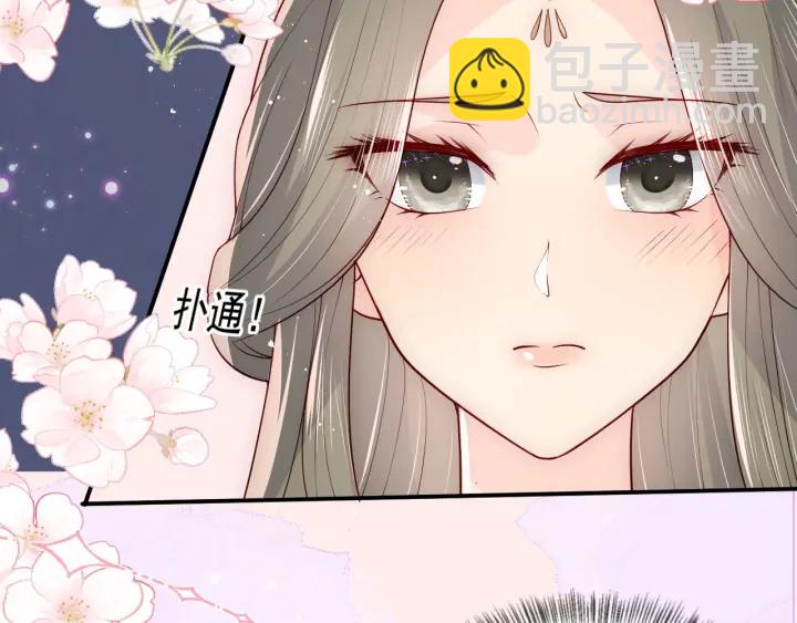 第110话 夜沐的选择(1/3)-第112话