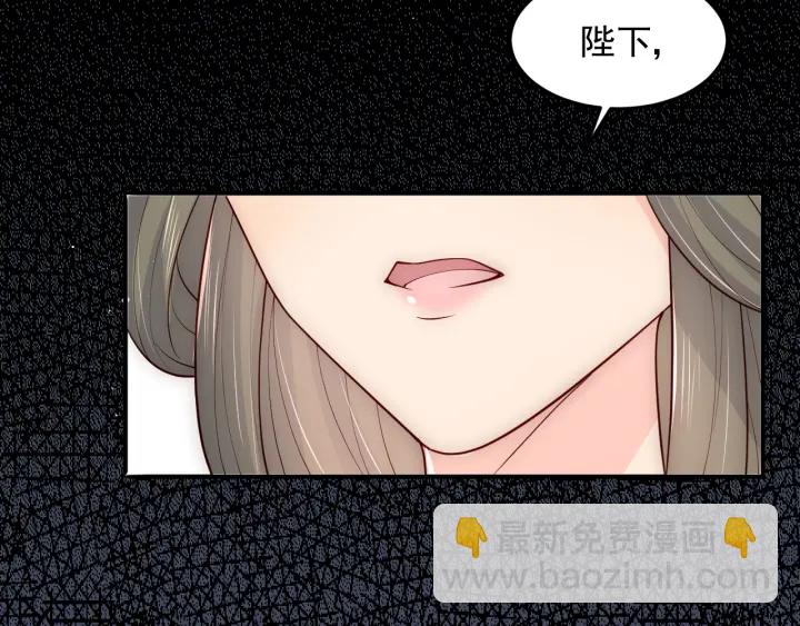 第112话 邑界图的真假(1/3)-第114话