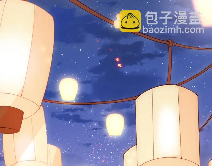 第114话 赵明玉被轻薄？(1/3)-第116话