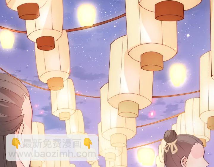 第114话 赵明玉被轻薄？(1/3)-第116话