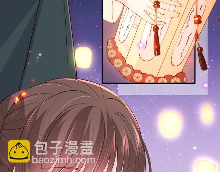 第114话 赵明玉被轻薄？(1/3)-第116话