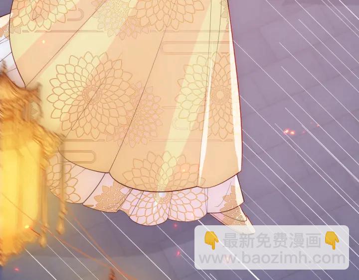 第114话 赵明玉被轻薄？(1/3)-第116话