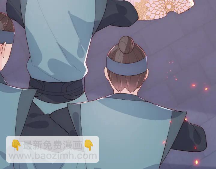 第114话 赵明玉被轻薄？(1/3)-第116话