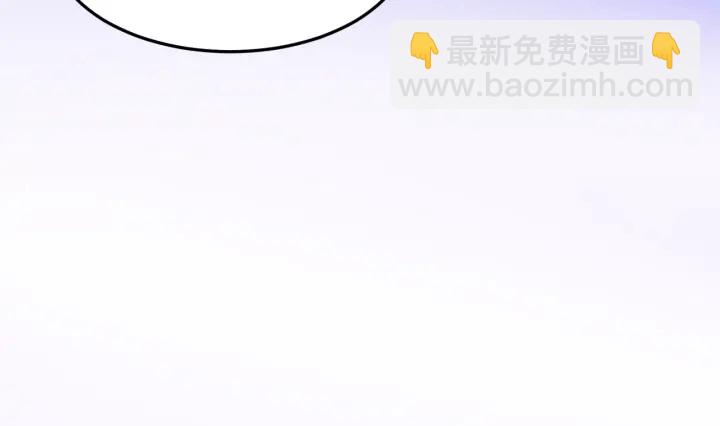 第114话 赵明玉被轻薄？(1/3)-第116话