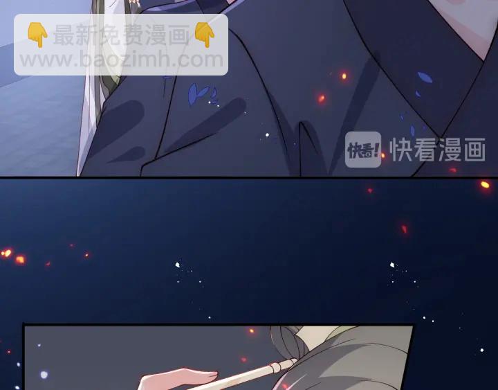 第114话 赵明玉被轻薄？(1/3)-第116话
