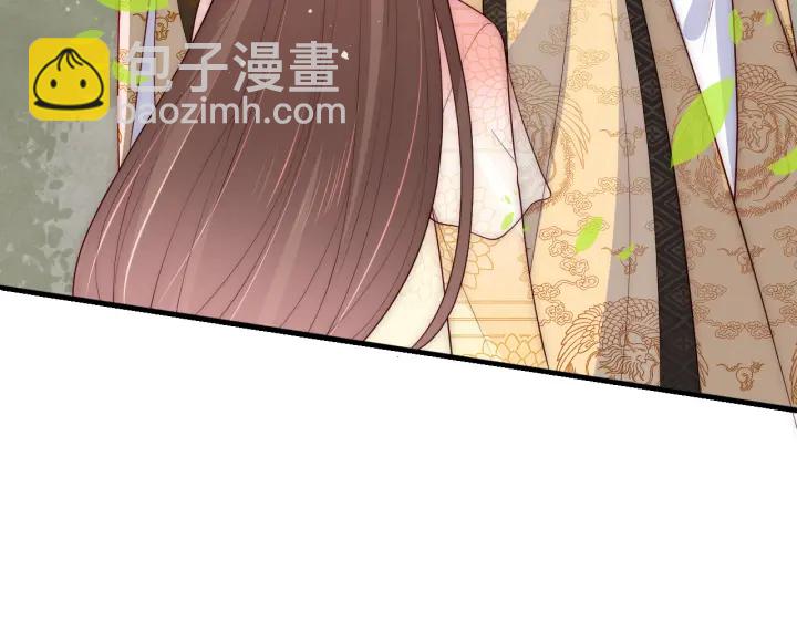 第116话 夜沐超飒救人！(1/3)-第118话