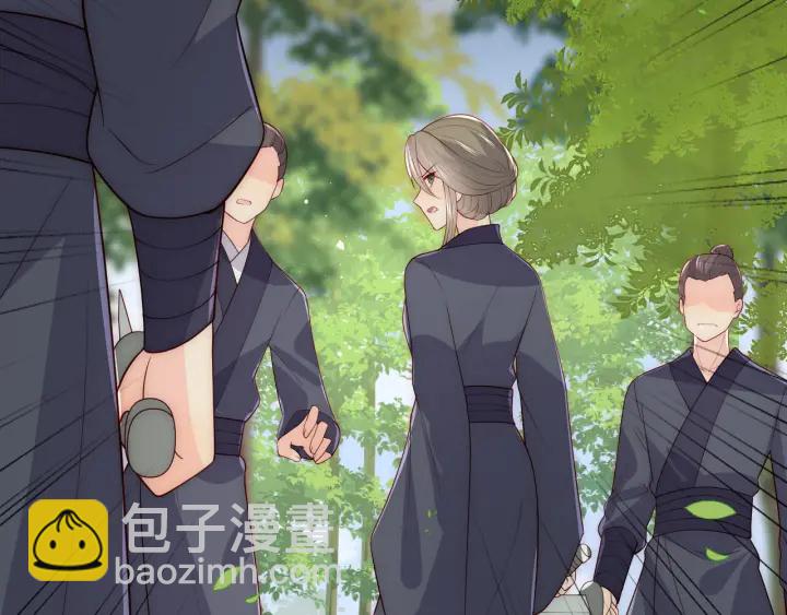 第116话 夜沐超飒救人！(1/3)-第118话