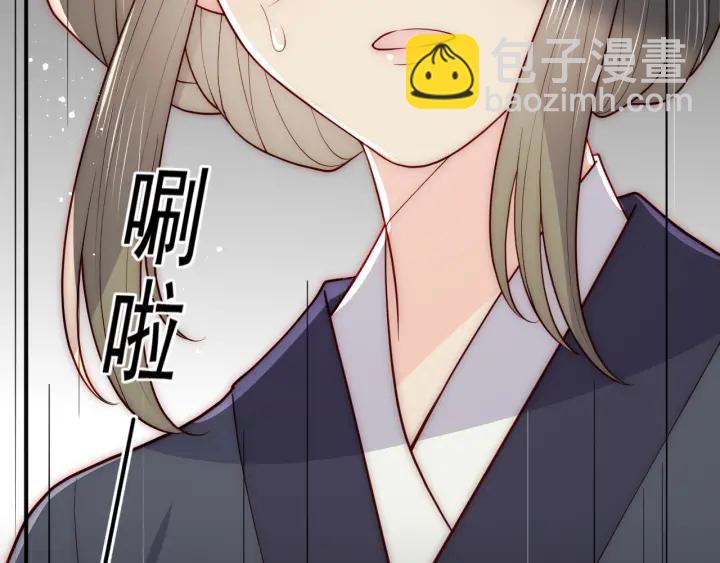 第116话 夜沐超飒救人！(1/3)-第118话