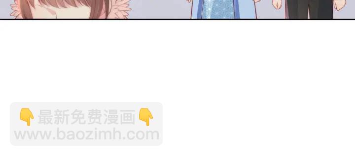 第12话 如何脱身？(1/3)-第14话