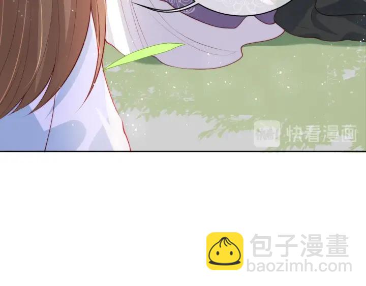第12话 如何脱身？(1/3)-第14话