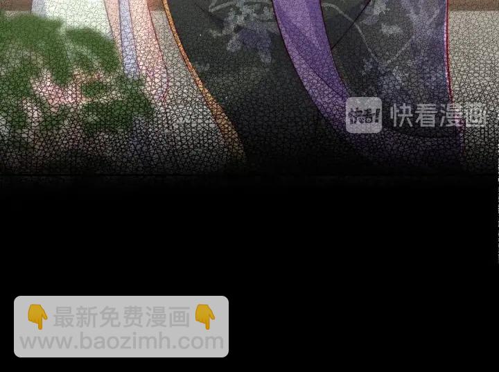 第12话 如何脱身？(1/3)-第14话