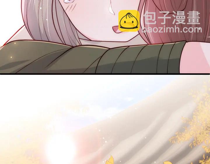 第120话 沐儿到底何时嫁我？(1/3)-第122话