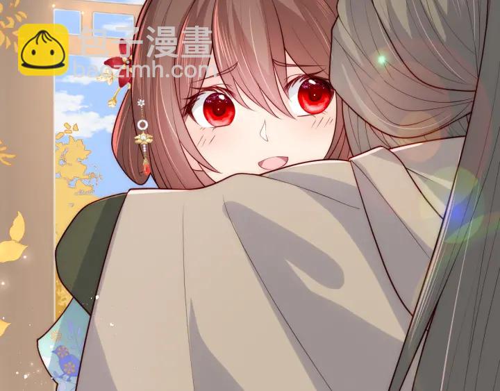 第120话 沐儿到底何时嫁我？(1/3)-第122话