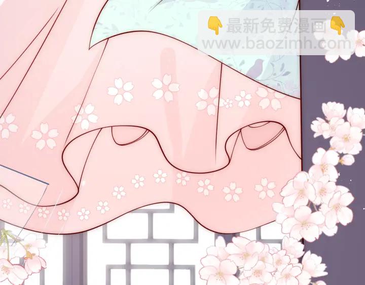 第122话 寻风水师解邑界图(1/3)-第124话