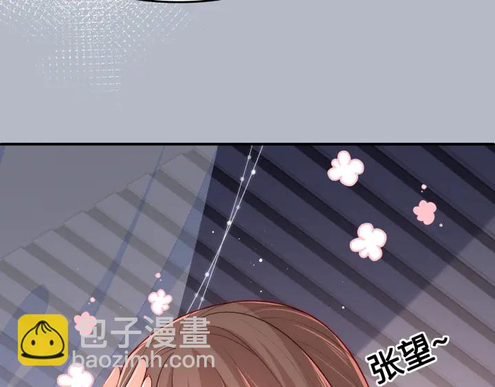 第122话 寻风水师解邑界图(1/3)-第124话