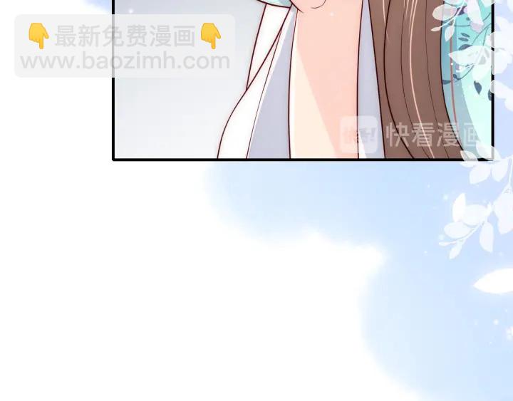 第122话 寻风水师解邑界图(1/3)-第124话
