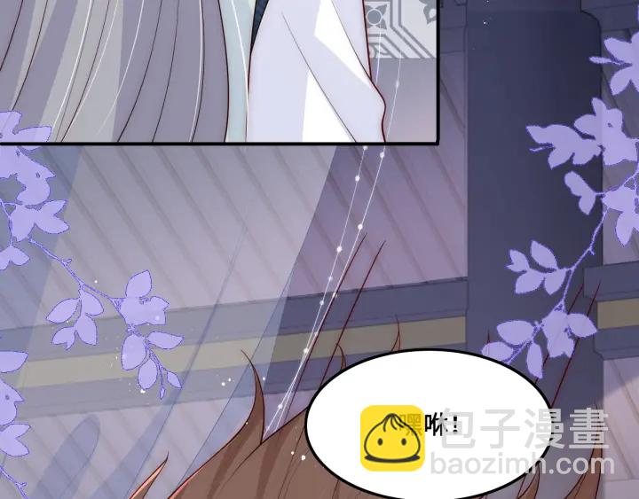 第122话 寻风水师解邑界图(1/3)-第124话