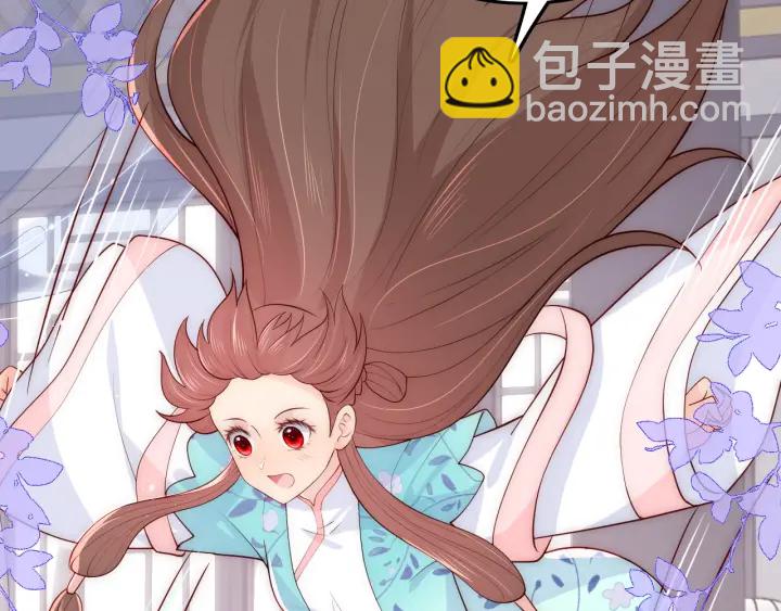 第122话 寻风水师解邑界图(1/3)-第124话