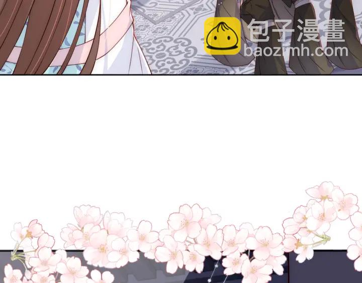 第122话 寻风水师解邑界图(1/3)-第124话