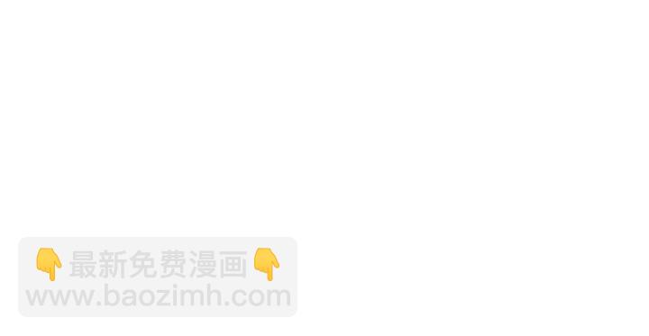 第124话 墨临渊奶狗撒娇(1/3)-第126话