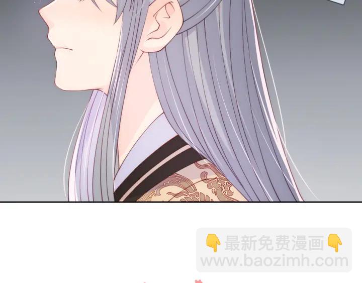 第124话 墨临渊奶狗撒娇(1/3)-第126话
