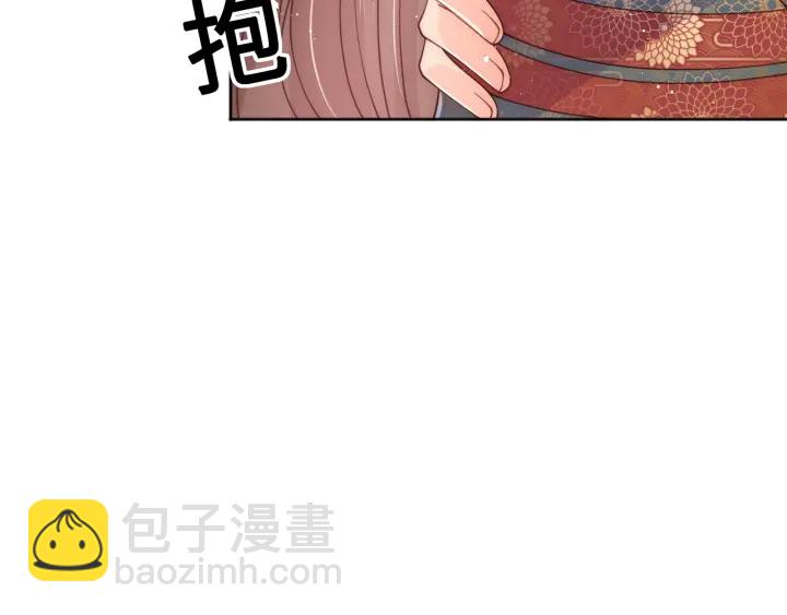 第124话 墨临渊奶狗撒娇(1/3)-第126话