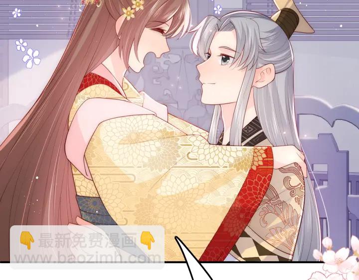 第124话 墨临渊奶狗撒娇(1/3)-第126话
