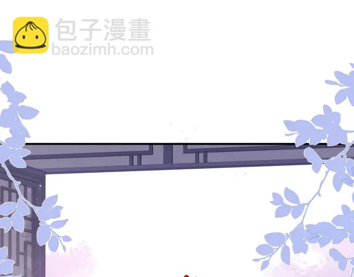 第124话 墨临渊奶狗撒娇(1/3)-第126话