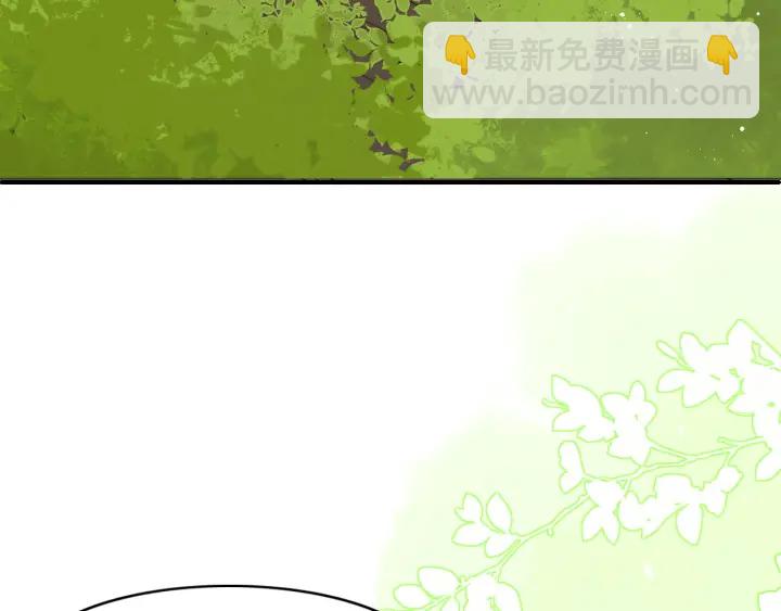 第126话 自己的命运自己掌握(1/3)-第128话