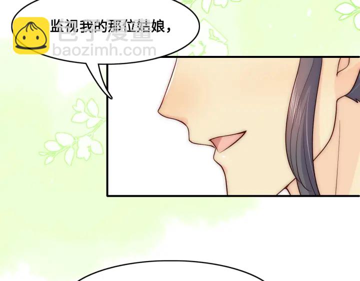第126话 自己的命运自己掌握(1/3)-第128话