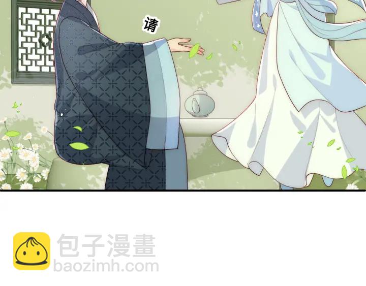 第126话 自己的命运自己掌握(1/3)-第128话