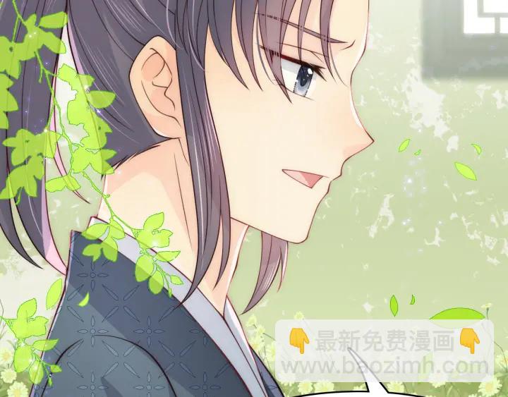 第126话 自己的命运自己掌握(1/3)-第128话