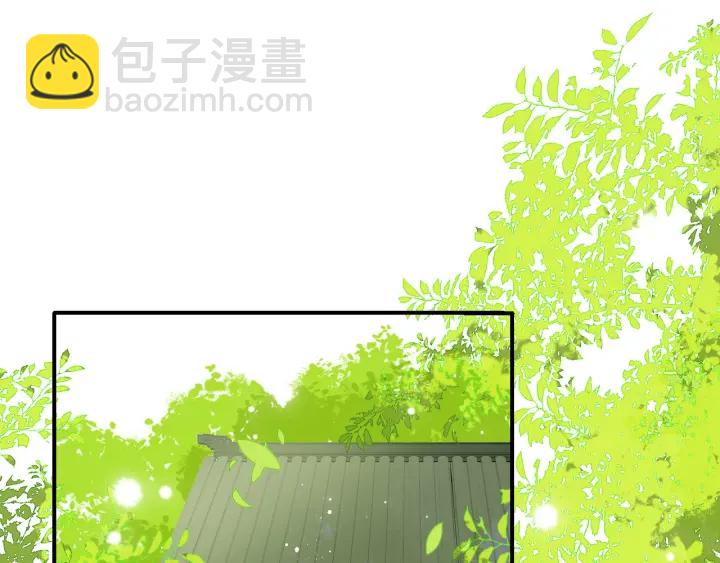 第126话 自己的命运自己掌握(1/3)-第128话