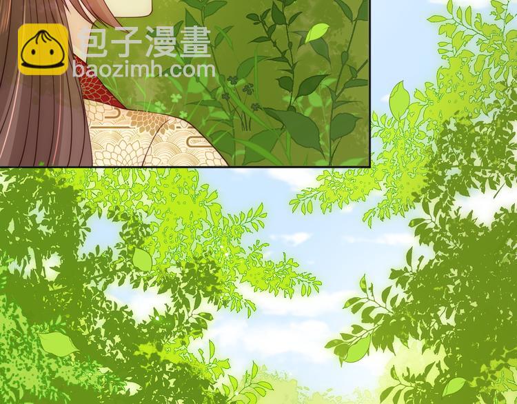 第128话 探宝正式开始！(1/3)-第130话