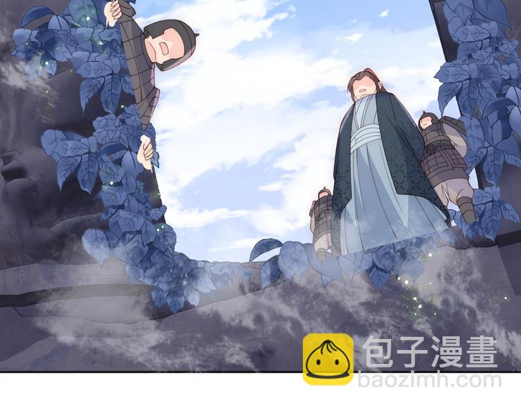 第128话 探宝正式开始！(1/3)-第130话
