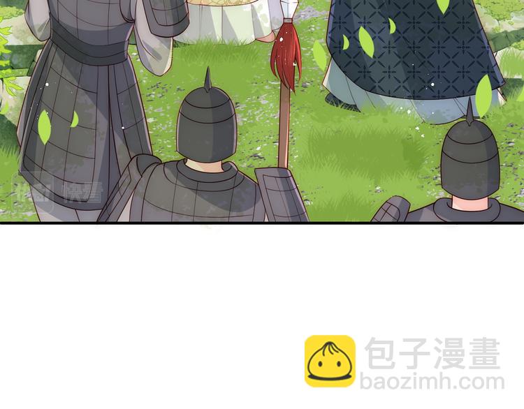 第128话 探宝正式开始！(1/3)-第130话