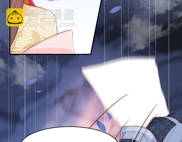 第128话 探宝正式开始！(1/3)-第130话
