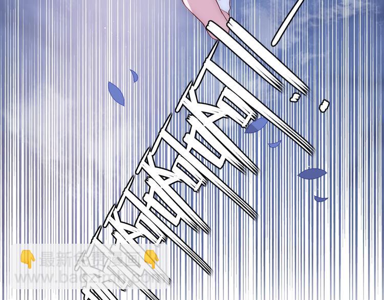 第128话 探宝正式开始！(1/3)-第130话
